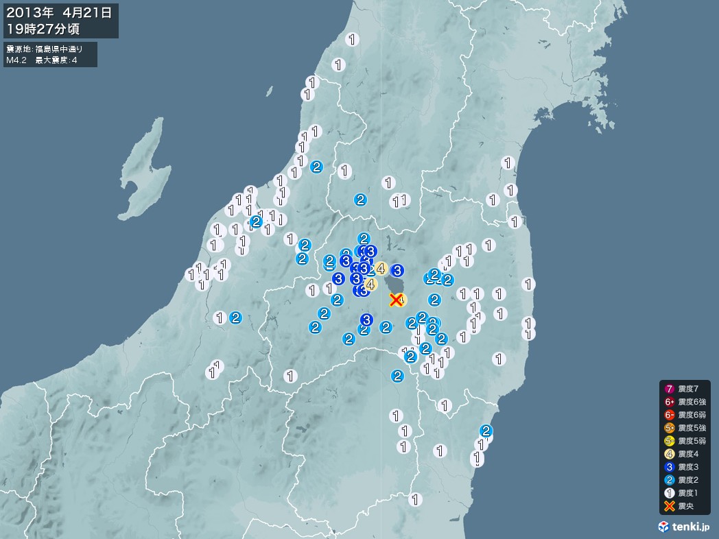 地震情報 2013年04月21日 19時27分頃発生 最大震度：4 震源地：福島県中通り(拡大画像)