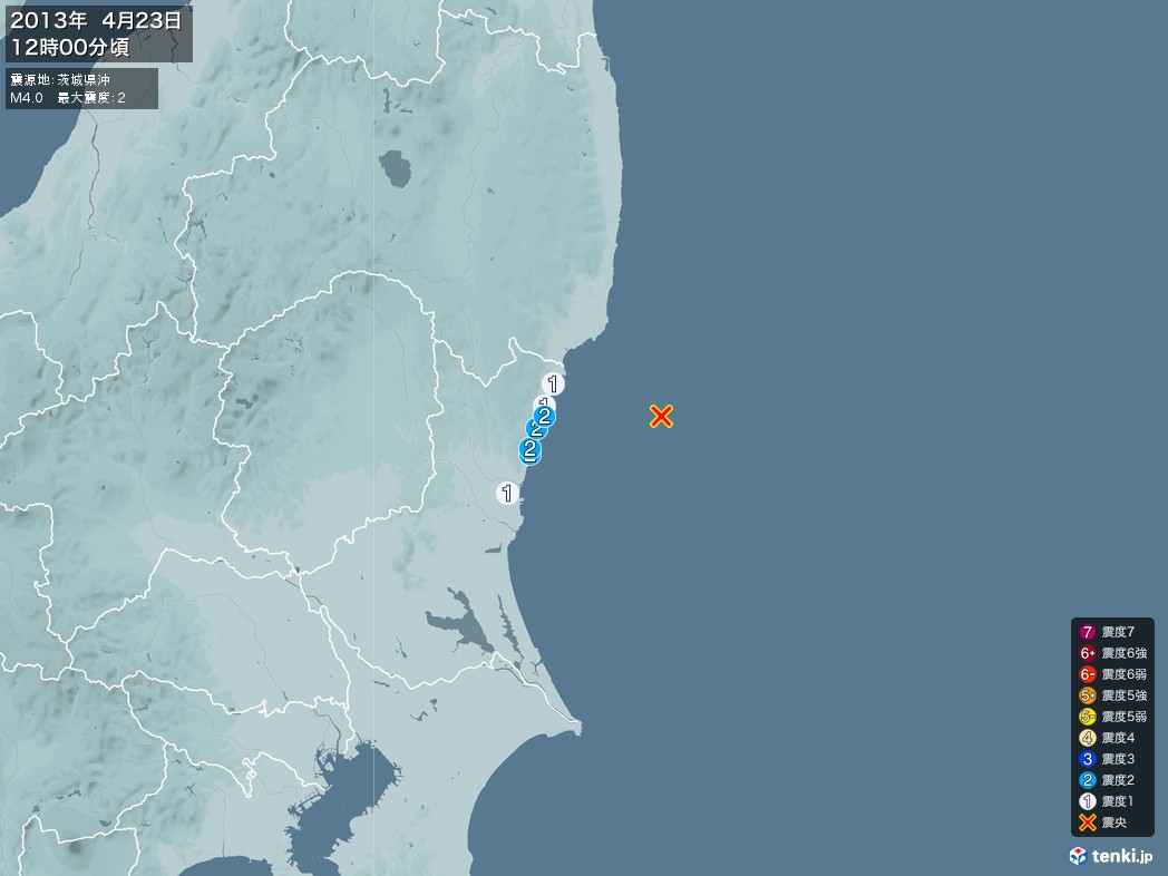 地震情報 2013年04月23日 12時00分頃発生 最大震度：2 震源地：茨城県沖(拡大画像)