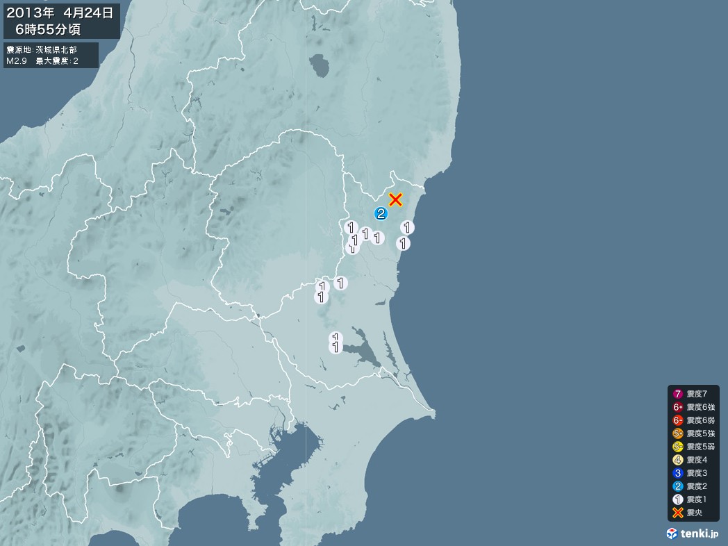 地震情報 2013年04月24日 06時55分頃発生 最大震度：2 震源地：茨城県北部(拡大画像)