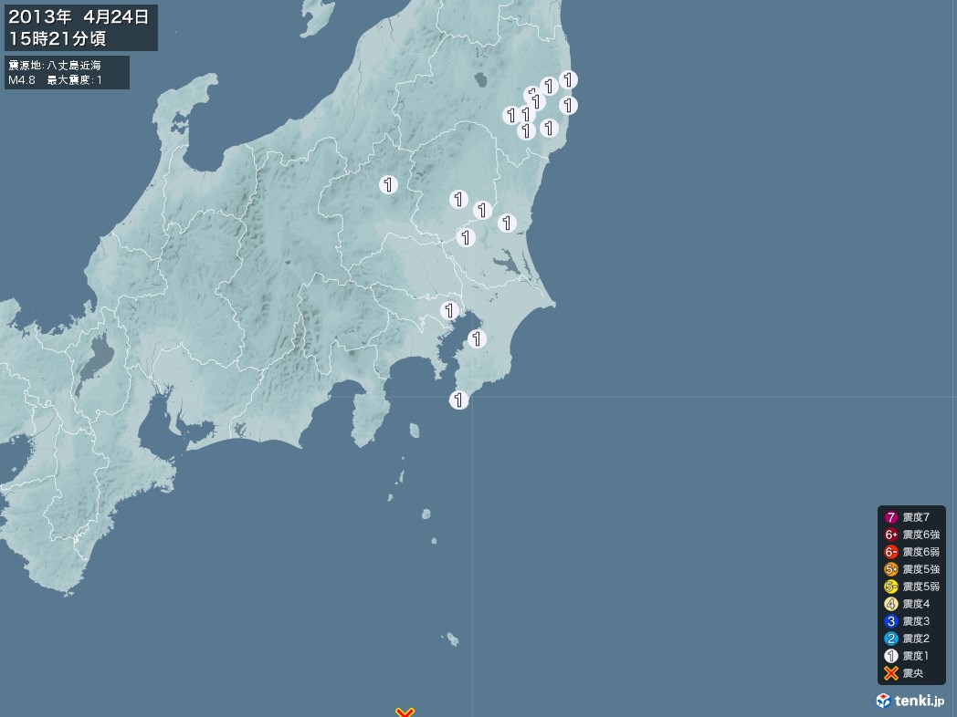 地震情報 2013年04月24日 15時21分頃発生 最大震度：1 震源地：八丈島近海(拡大画像)