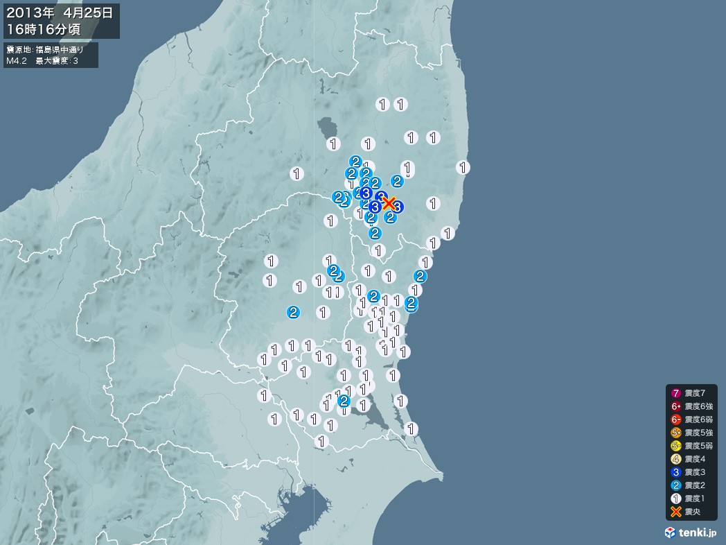 地震情報 2013年04月25日 16時16分頃発生 最大震度：3 震源地：福島県中通り(拡大画像)