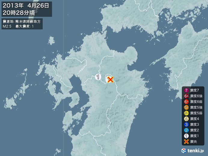 地震情報(2013年04月26日20時28分発生)