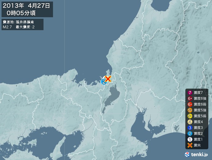 地震情報(2013年04月27日00時05分発生)