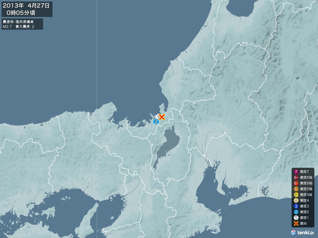 地震情報 2013年04月27日 00時05分頃発生 最大震度：2 震源地：福井県嶺南(拡大画像)