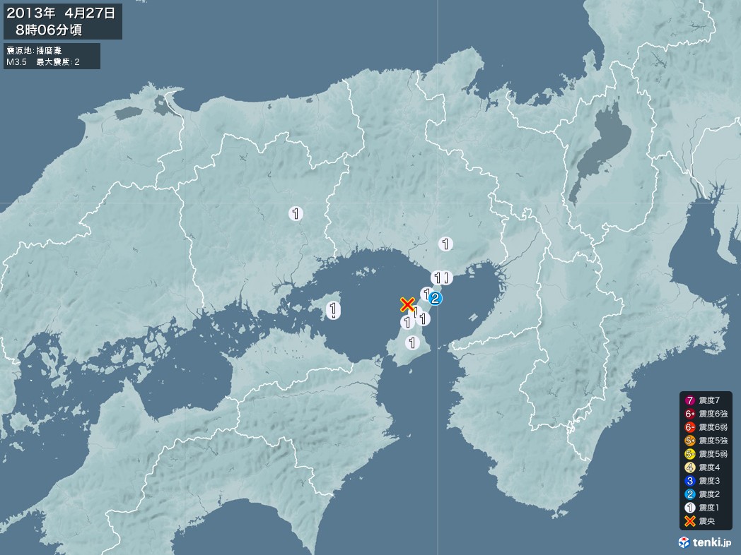 地震情報 2013年04月27日 08時06分頃発生 最大震度：2 震源地：播磨灘(拡大画像)