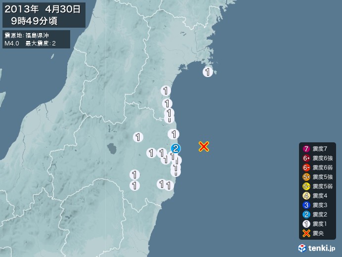 地震情報(2013年04月30日09時49分発生)