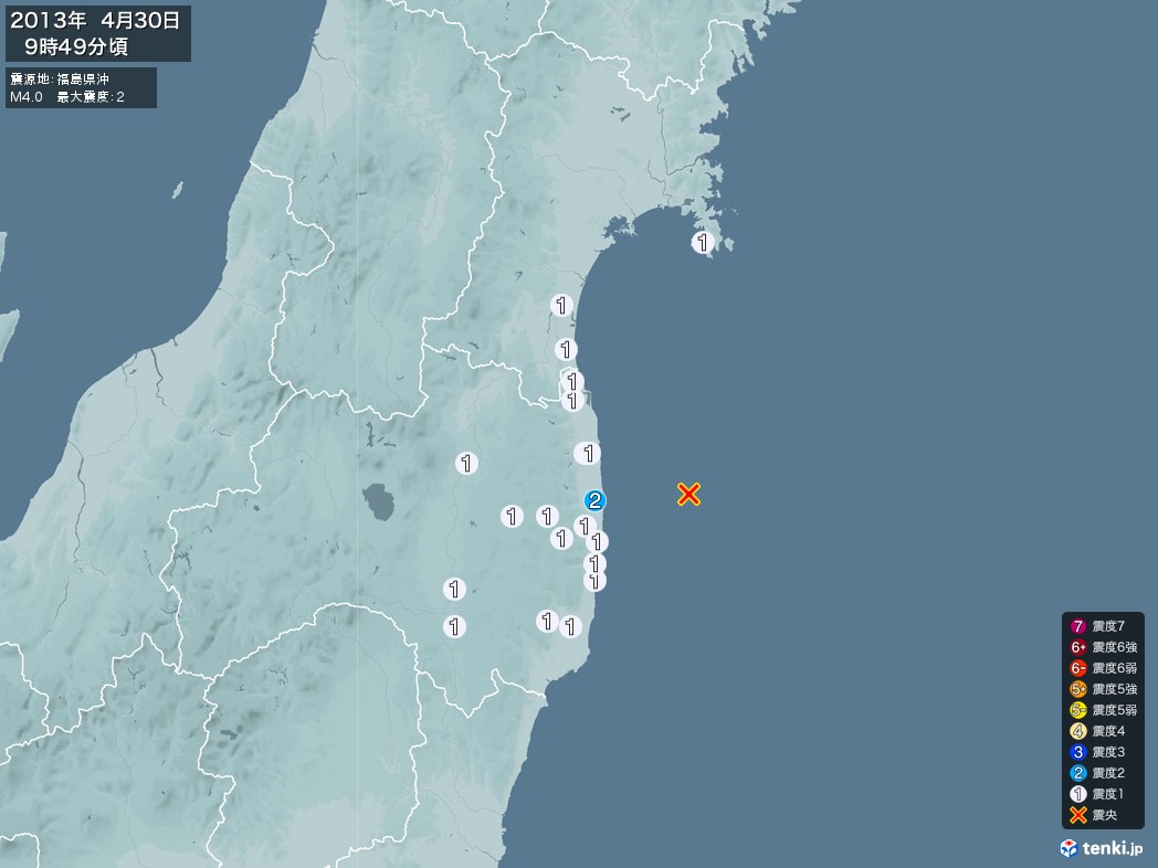 地震情報 2013年04月30日 09時49分頃発生 最大震度：2 震源地：福島県沖(拡大画像)