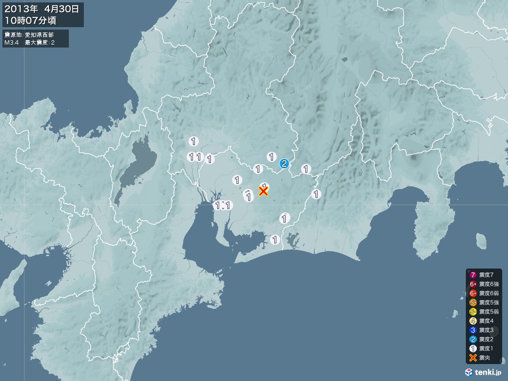 地震情報 2013年04月30日 10時07分頃発生 最大震度：2 震源地：愛知県西部(拡大画像)