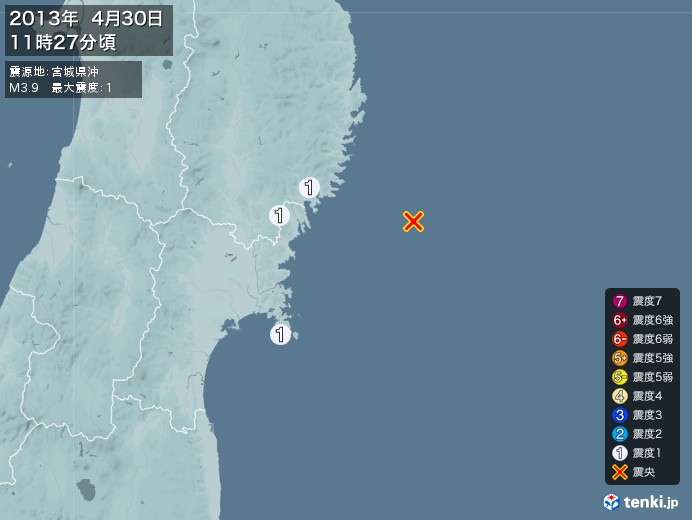 地震情報(2013年04月30日11時27分発生)