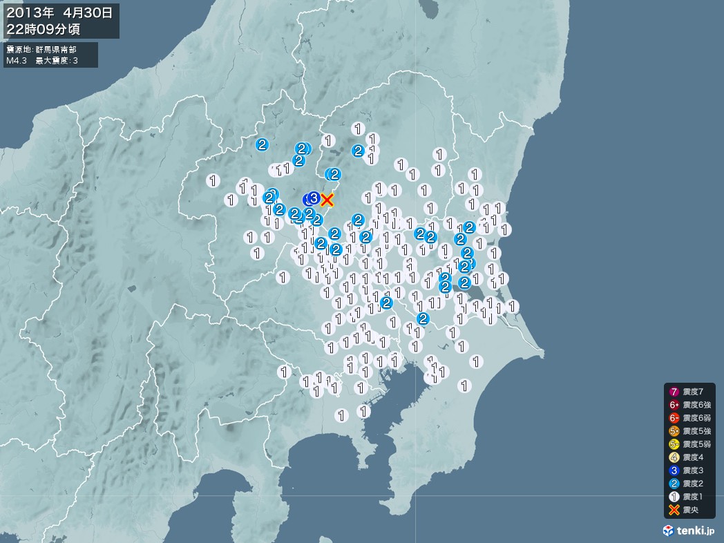 地震情報 2013年04月30日 22時09分頃発生 最大震度：3 震源地：群馬県南部(拡大画像)