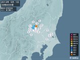 2013年05月01日04時40分頃発生した地震