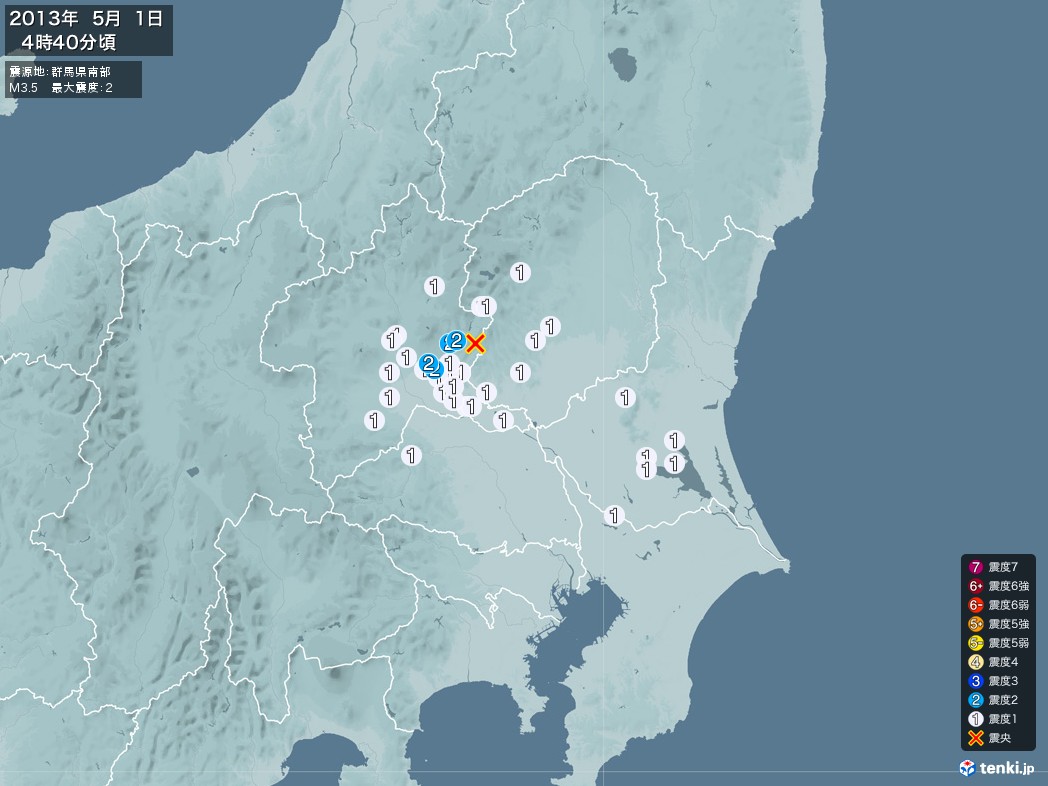 地震情報 2013年05月01日 04時40分頃発生 最大震度：2 震源地：群馬県南部(拡大画像)