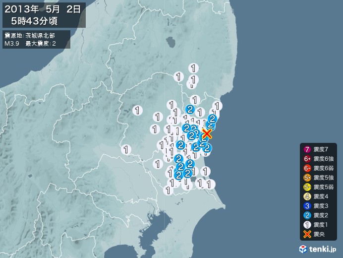 地震情報(2013年05月02日05時43分発生)