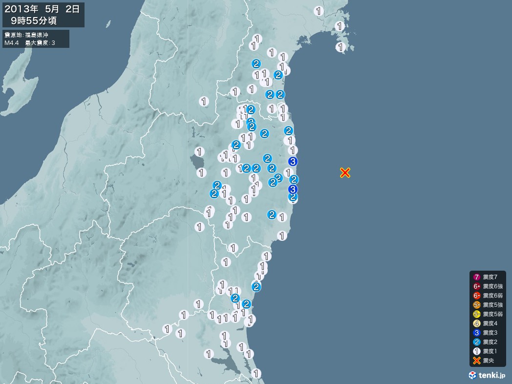 地震情報 2013年05月02日 09時55分頃発生 最大震度：3 震源地：福島県沖(拡大画像)