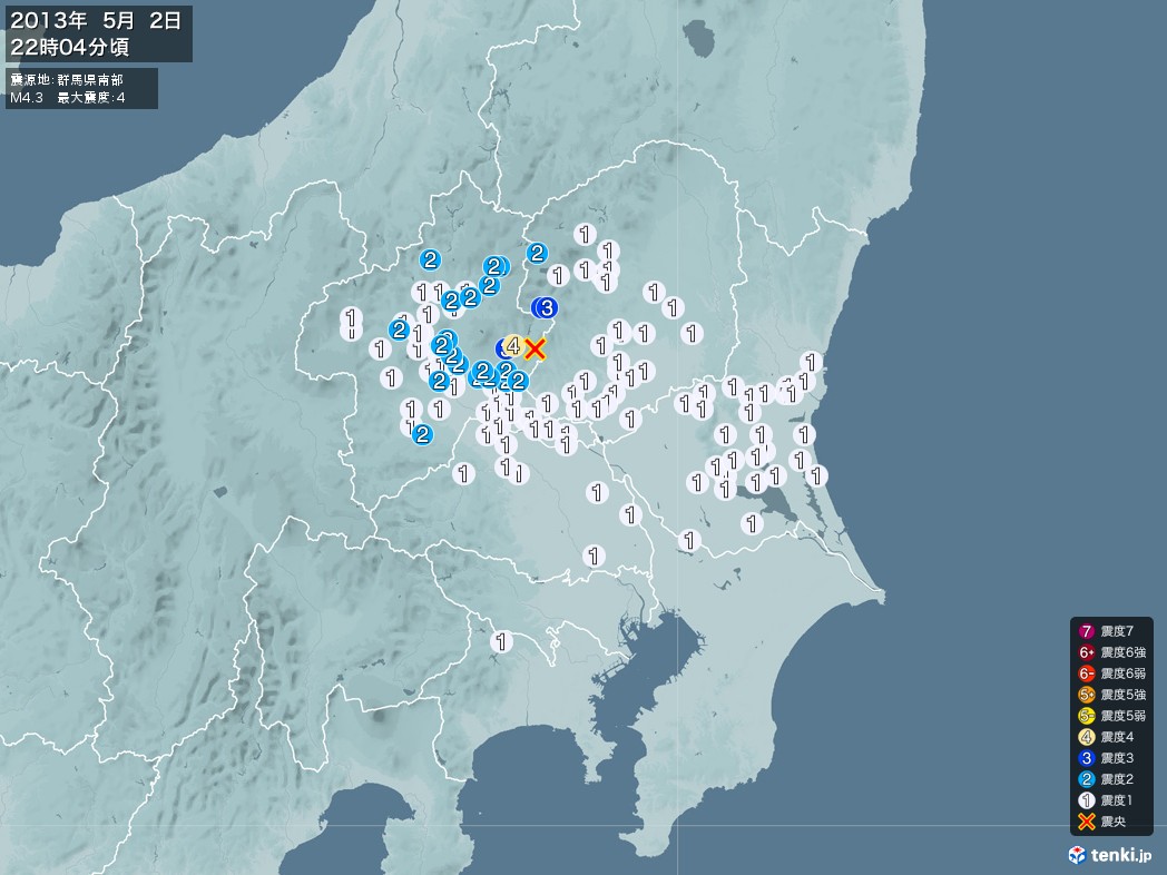 地震情報 2013年05月02日 22時04分頃発生 最大震度：4 震源地：群馬県南部(拡大画像)
