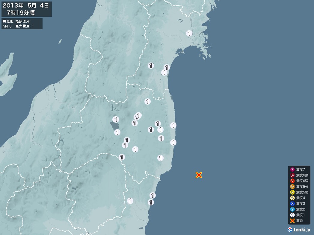 地震情報 2013年05月04日 07時19分頃発生 最大震度：1 震源地：福島県沖(拡大画像)