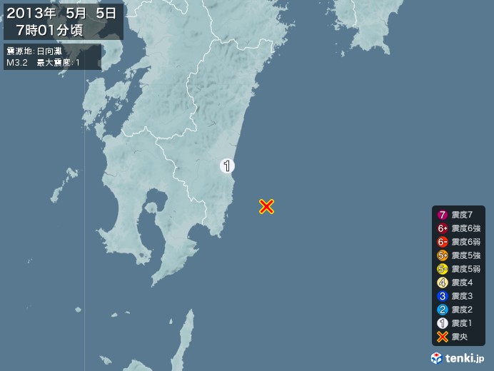 地震情報(2013年05月05日07時01分発生)
