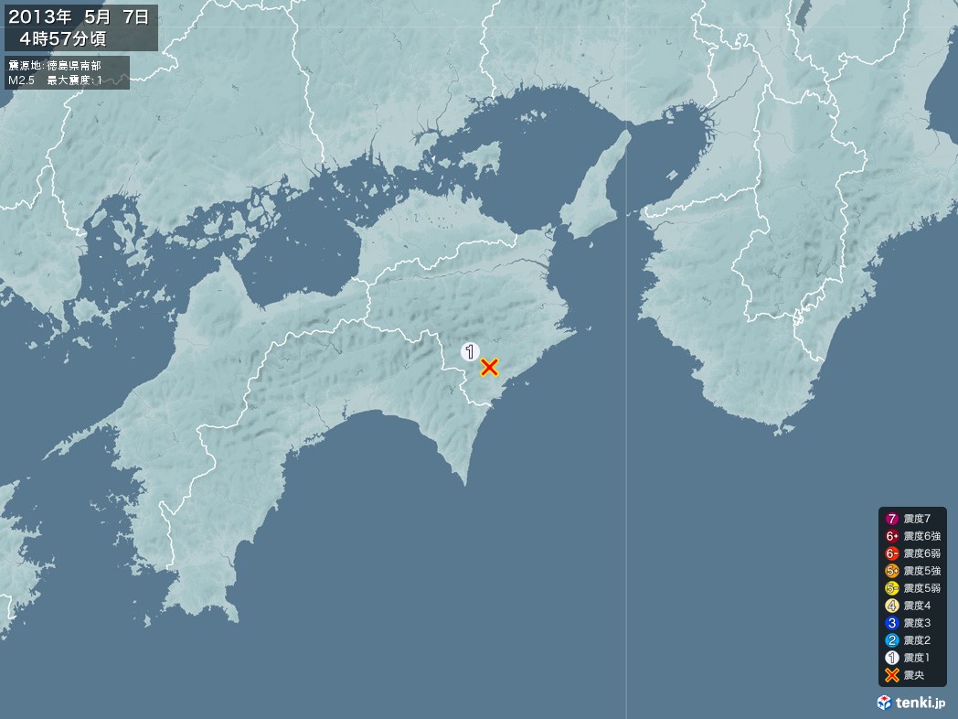 地震情報 2013年05月07日 04時57分頃発生 最大震度：1 震源地：徳島県南部(拡大画像)