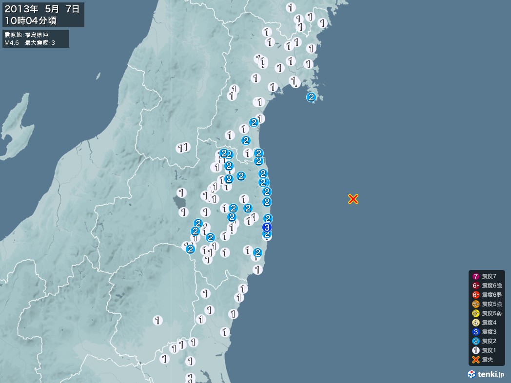 地震情報 2013年05月07日 10時04分頃発生 最大震度：3 震源地：福島県沖(拡大画像)