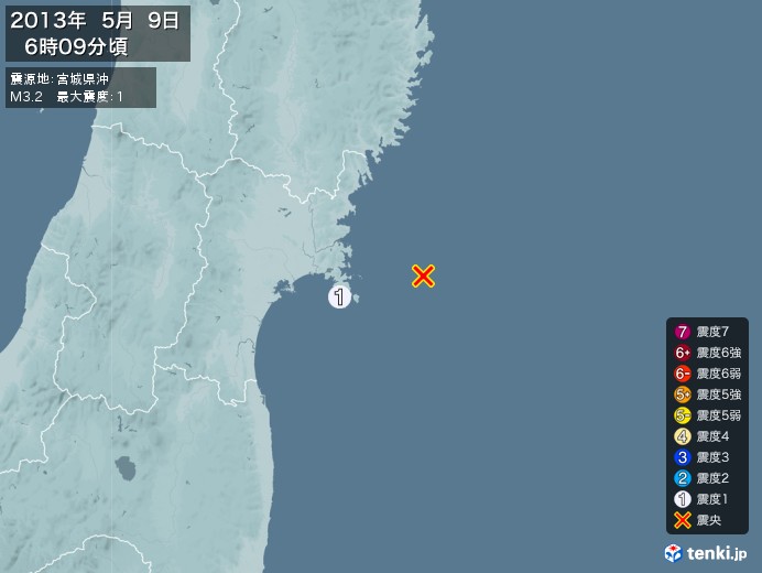 地震情報(2013年05月09日06時09分発生)