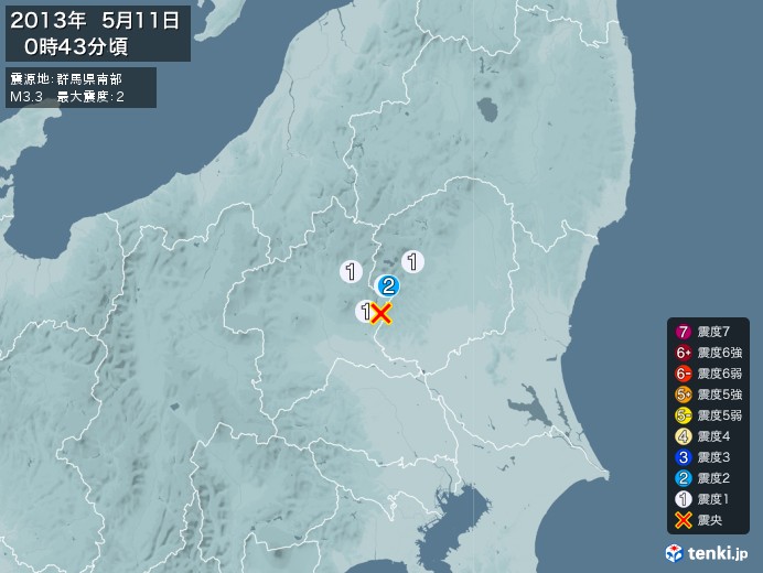 地震情報(2013年05月11日00時43分発生)