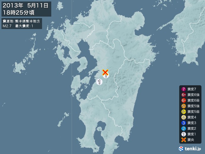 地震情報(2013年05月11日18時25分発生)