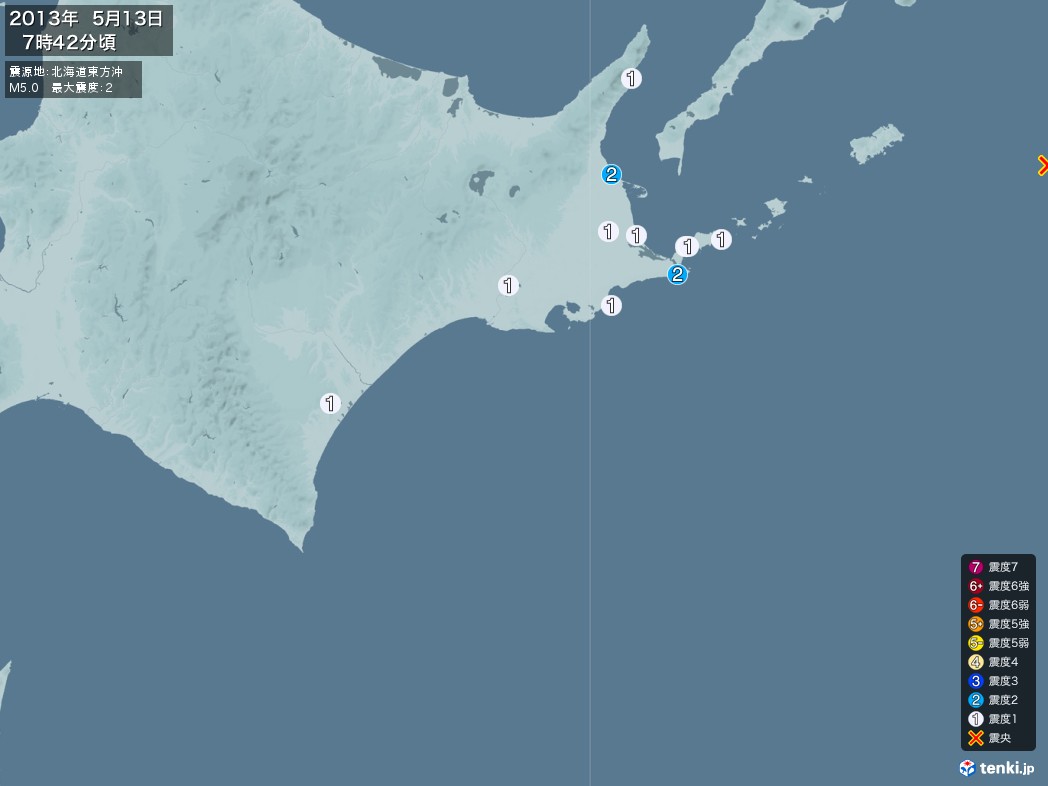 地震情報 2013年05月13日 07時42分頃発生 最大震度：2 震源地：北海道東方沖(拡大画像)