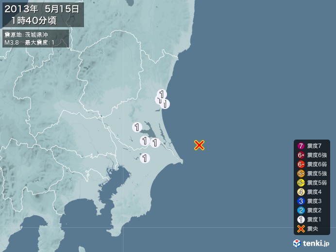 地震情報(2013年05月15日01時40分発生)