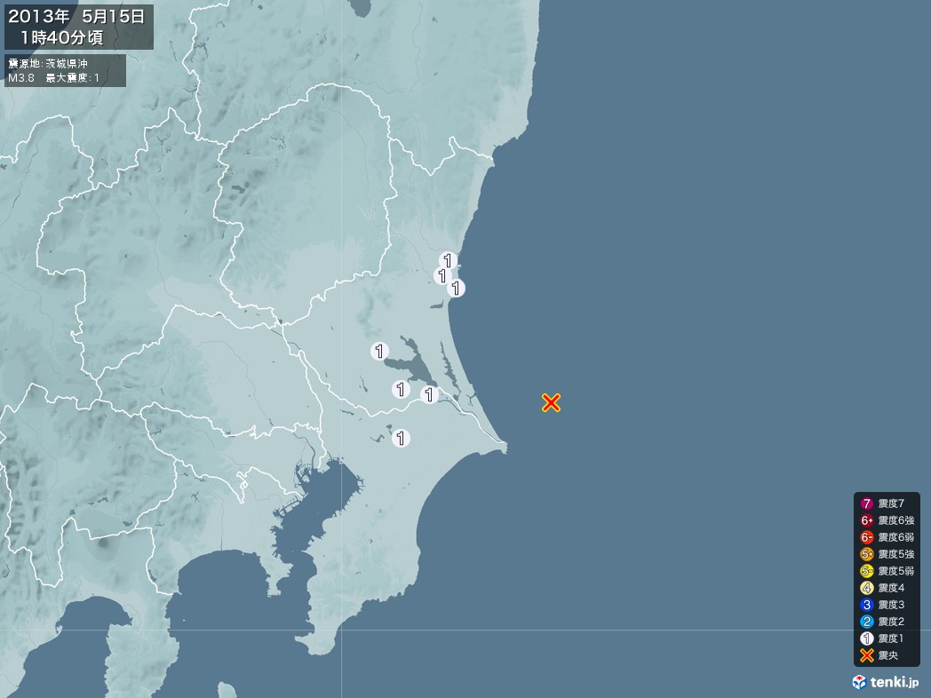 地震情報 2013年05月15日 01時40分頃発生 最大震度：1 震源地：茨城県沖(拡大画像)