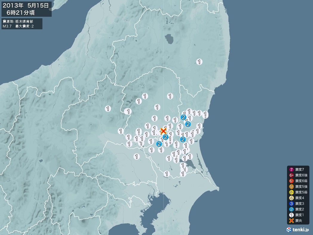地震情報 2013年05月15日 06時21分頃発生 最大震度：2 震源地：栃木県南部(拡大画像)