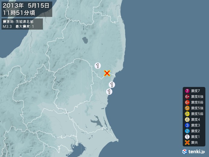 地震情報(2013年05月15日11時51分発生)