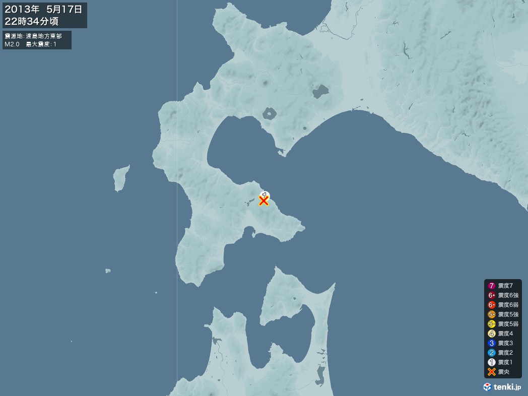 地震情報 2013年05月17日 22時34分頃発生 最大震度：1 震源地：渡島地方東部(拡大画像)