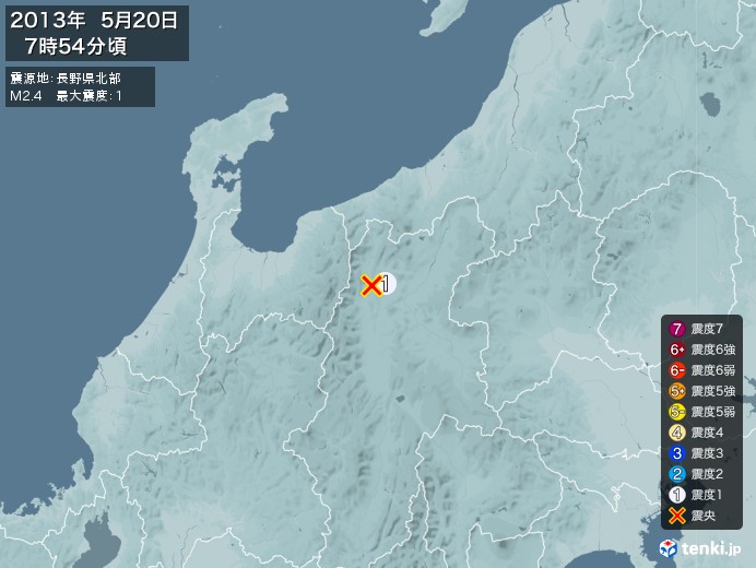 地震情報(2013年05月20日07時54分発生)