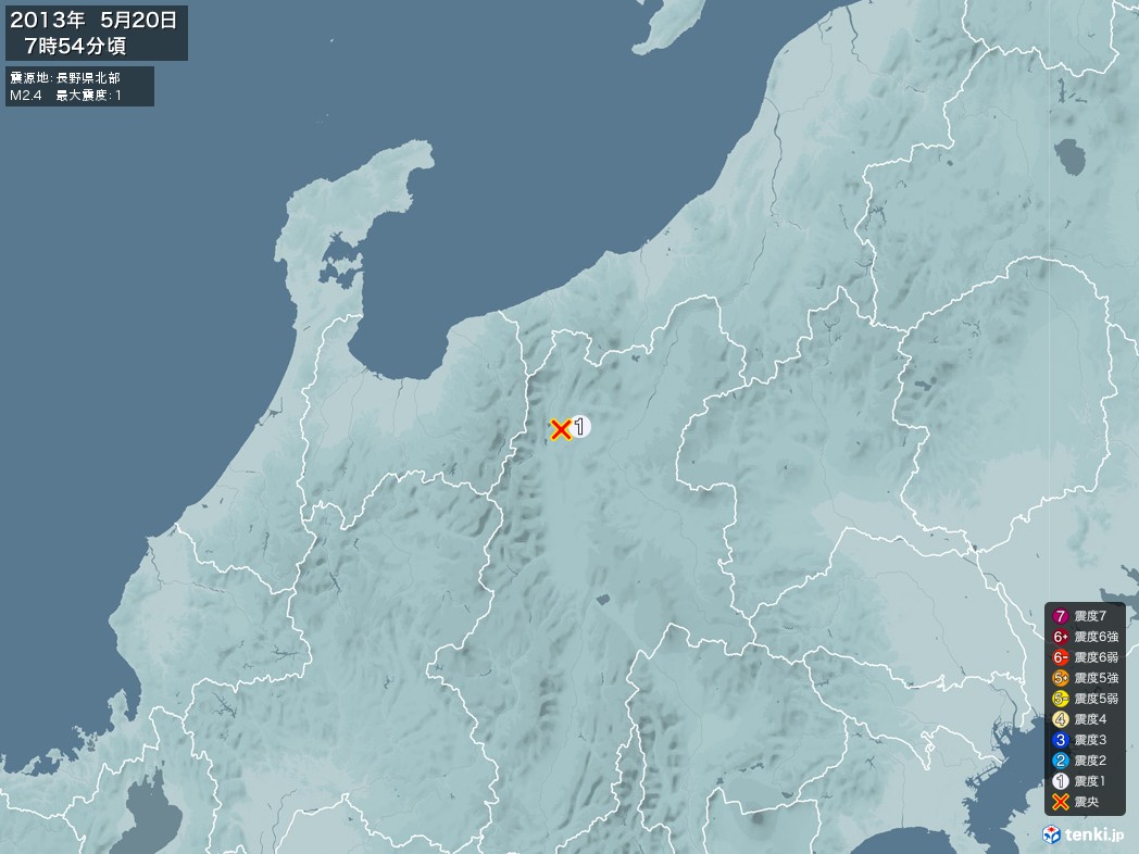 地震情報 2013年05月20日 07時54分頃発生 最大震度：1 震源地：長野県北部(拡大画像)