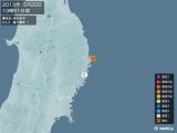 2013年05月20日10時51分頃発生した地震