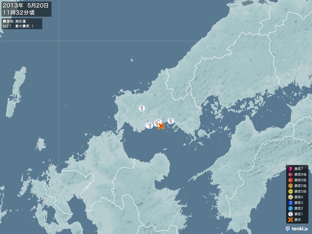 地震情報 2013年05月20日 11時32分頃発生 最大震度：1 震源地：周防灘(拡大画像)