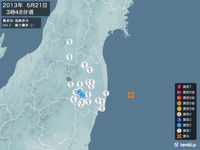 地震情報(2013年05月21日03時48分発生)