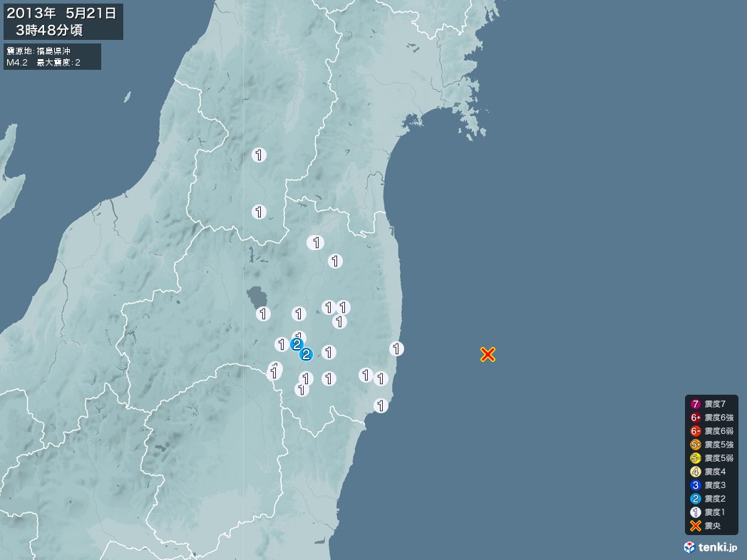 地震情報 2013年05月21日 03時48分頃発生 最大震度：2 震源地：福島県沖(拡大画像)