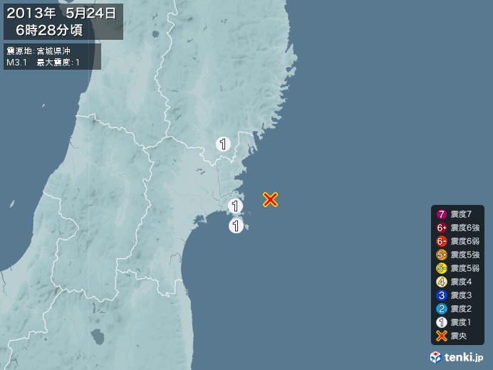 地震情報(2013年05月24日06時28分発生)