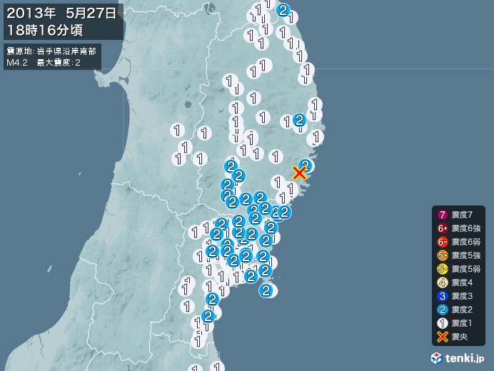 地震情報(2013年05月27日18時16分発生)