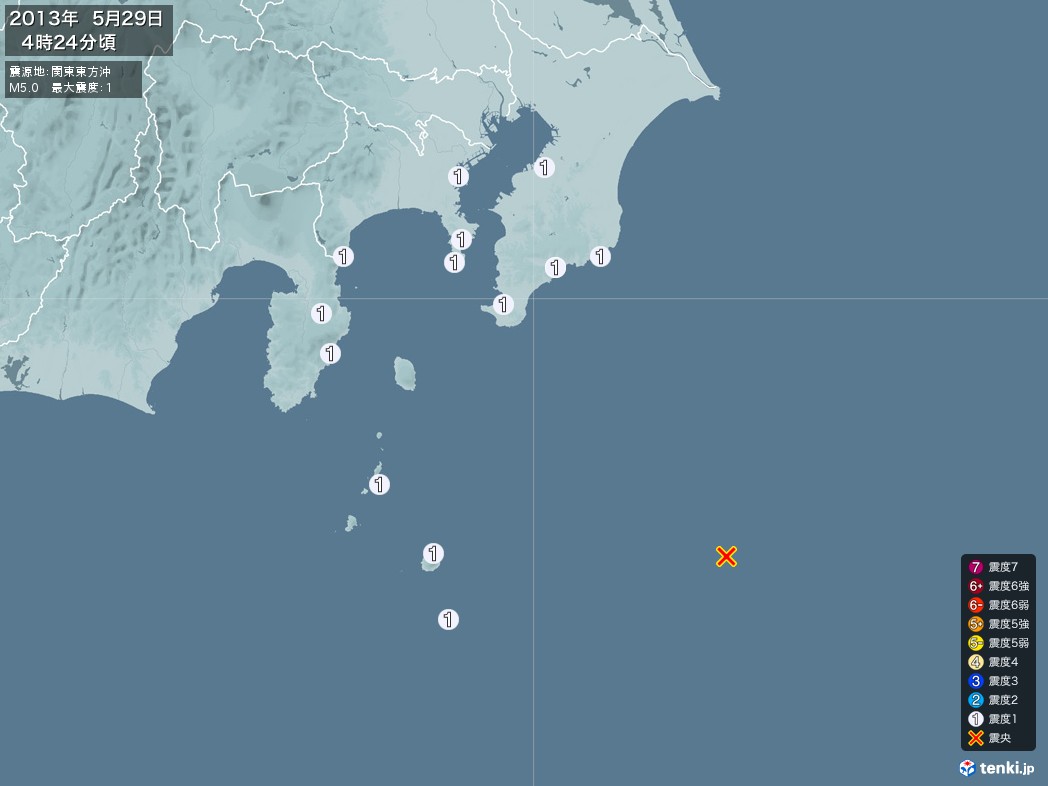 地震情報 2013年05月29日 04時24分頃発生 最大震度：1 震源地：関東東方沖(拡大画像)