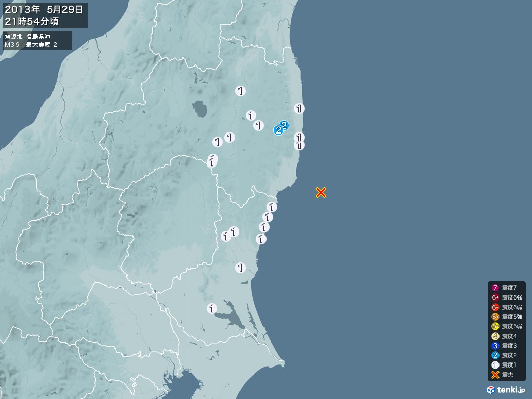 地震情報 2013年05月29日 21時54分頃発生 最大震度：2 震源地：福島県沖(拡大画像)