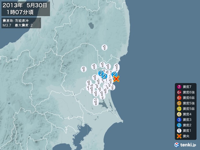 地震情報(2013年05月30日01時07分発生)