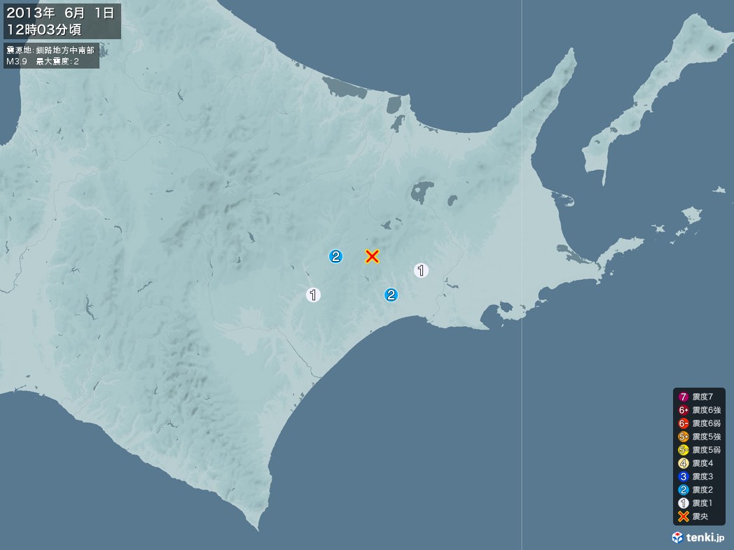 地震情報 2013年06月01日 12時03分頃発生 最大震度：2 震源地：釧路地方中南部(拡大画像)