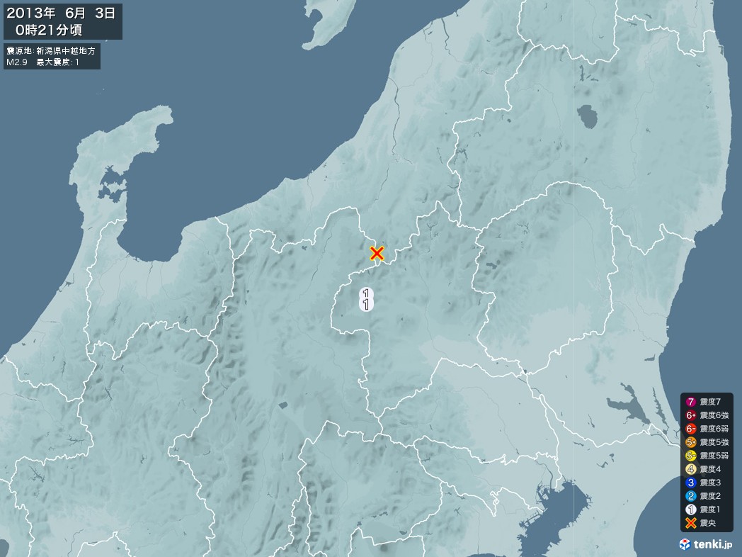 地震情報 2013年06月03日 00時21分頃発生 最大震度：1 震源地：新潟県中越地方(拡大画像)