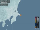 2013年06月04日06時59分頃発生した地震