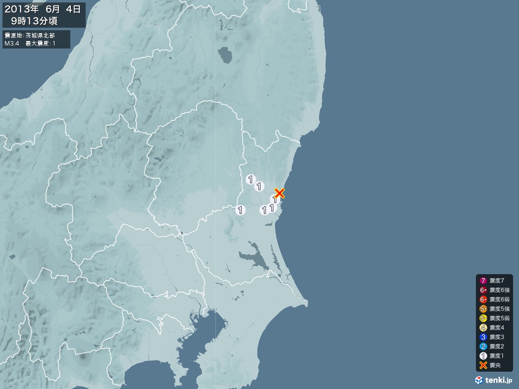 地震情報 2013年06月04日 09時13分頃発生 最大震度：1 震源地：茨城県北部(拡大画像)