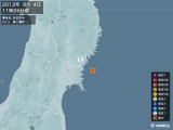 2013年06月04日11時24分頃発生した地震
