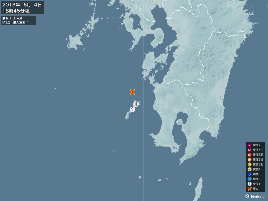 地震情報 2013年06月04日 18時45分頃発生 最大震度：1 震源地：天草灘(拡大画像)