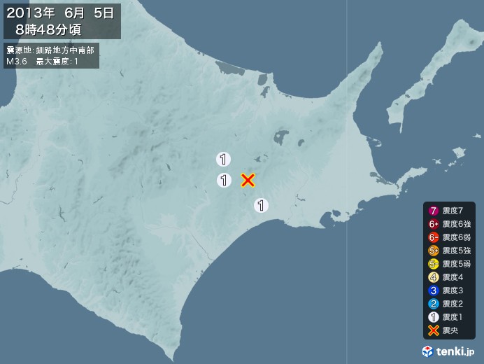 地震情報(2013年06月05日08時48分発生)